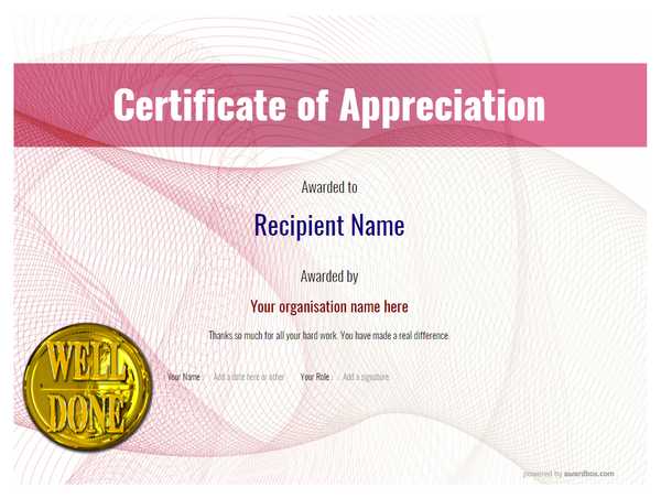 This Appreciation Certificate carries a pinkish spirograph background. Online editable template for download in PDF format